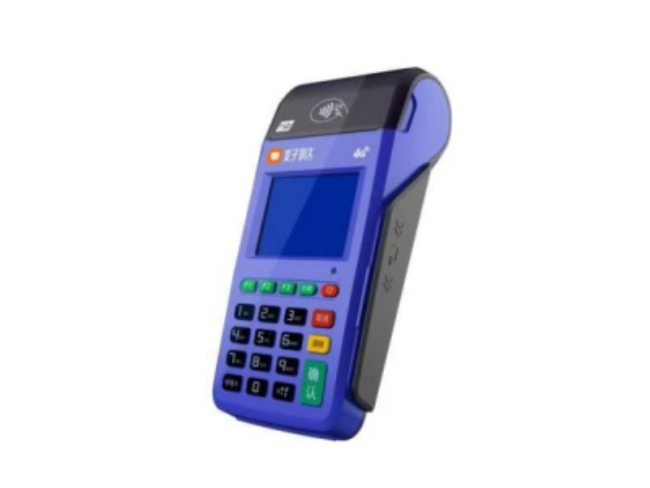 昆明慧POS